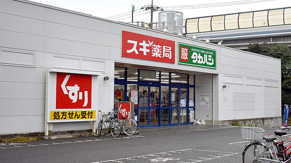 ライオンズマンション川崎(スギ薬局さつき橋店)