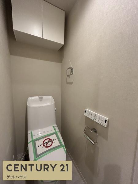 ライオンズマンション川崎