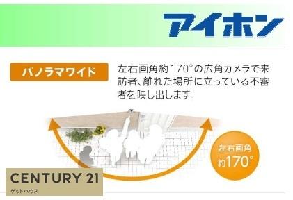 新築一戸建　１号棟
