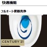 新築一戸建　１号棟