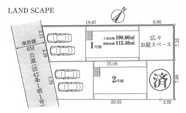 新築一戸建　１号棟