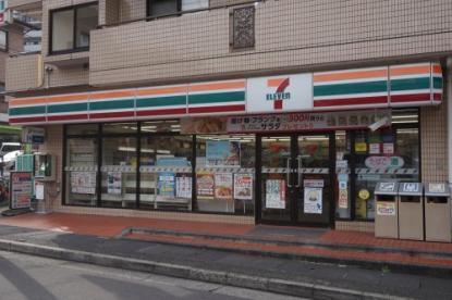 新築一戸建 B号棟(セブンイレブン川崎蟹ヶ谷店)
