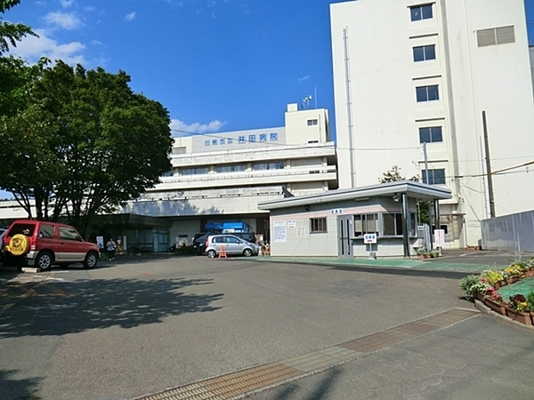 新築一戸建 B号棟(川崎市立井田病院)