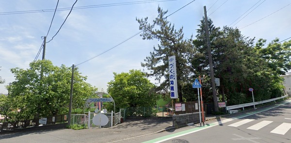 新築一戸建(つくの幼稚園)
