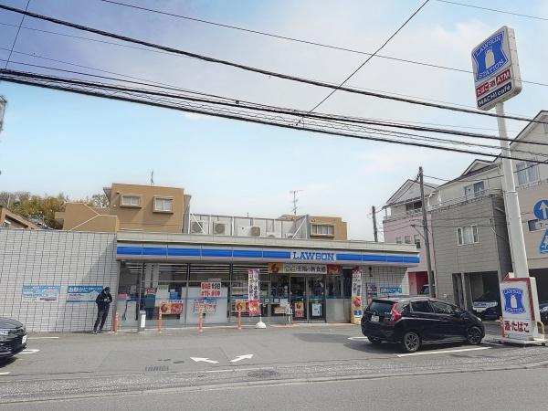 横浜市港北区綱島西３丁目の土地