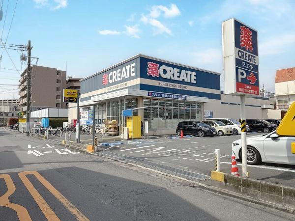 横浜市港北区綱島西３丁目の土地