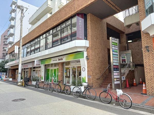 横浜市港北区綱島西３丁目の土地
