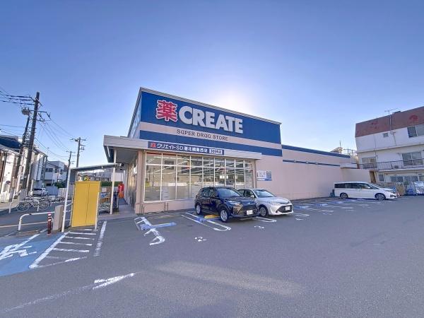 横浜市港北区綱島西３丁目の土地