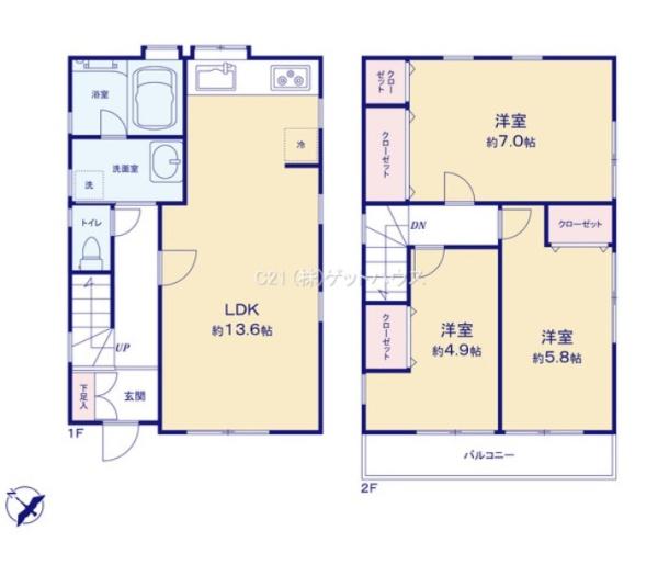 中古一戸建