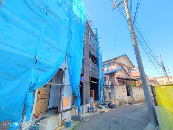 テイラーハウス南加瀬4丁目C号棟