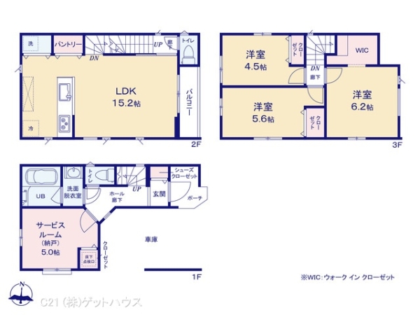 川崎市幸区南加瀬４丁目の新築一戸建