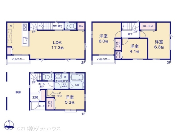 川崎市幸区南加瀬４丁目の新築一戸建