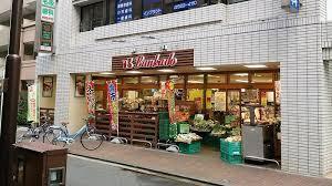 イクス川崎ザ・タワー(スーパー文化堂川崎店)