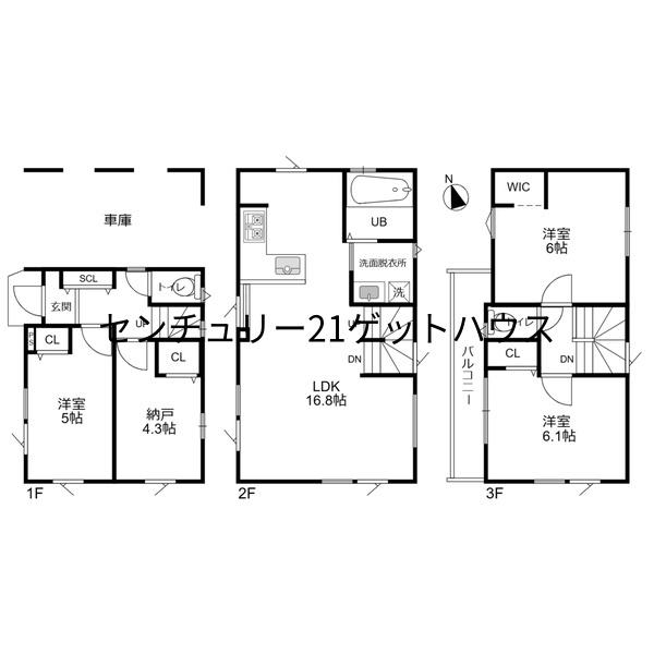 新築一戸建　Ａ棟
