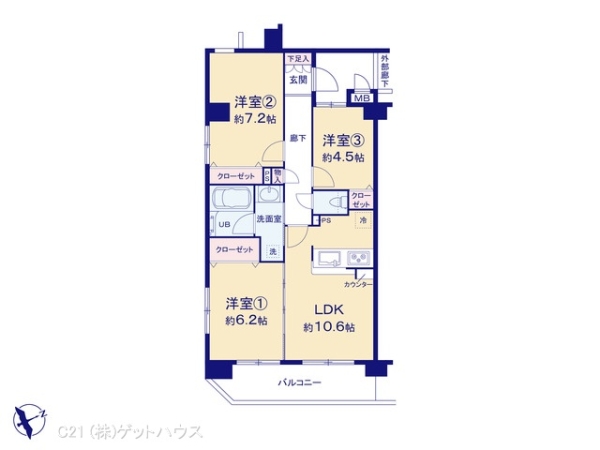 アークプラザ港北小机