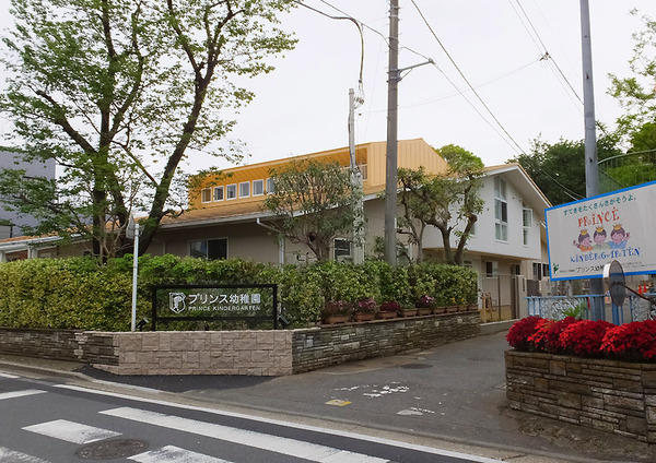 新築一戸建 2号棟(プリンス幼稚園)