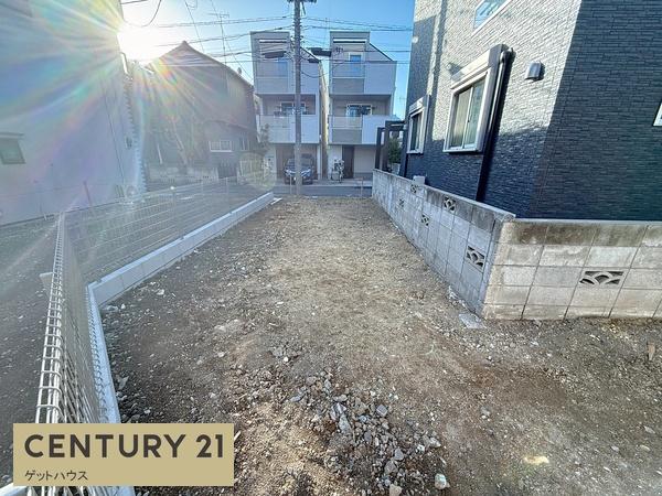 横浜市港北区大倉山５丁目の土地