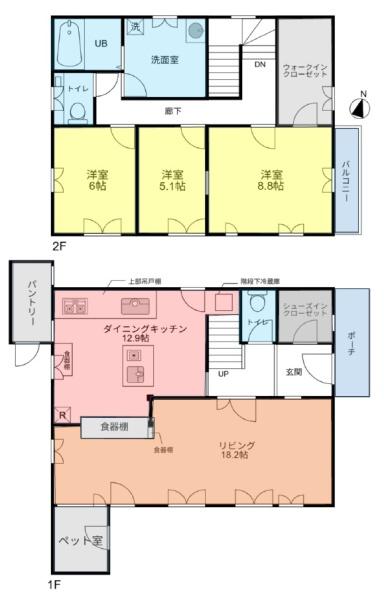 あかね台１丁目中古戸建