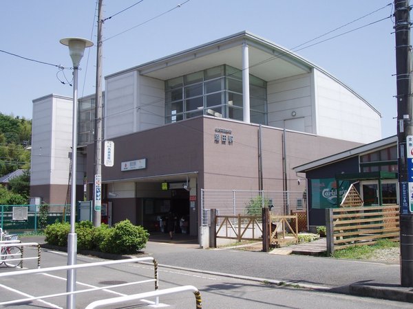 横浜市青葉区あかね台1丁目の中古一戸建て(恩田駅(横浜高速鉄道こどもの国線))