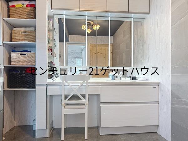 横浜市青葉区あかね台１丁目の中古一戸建て