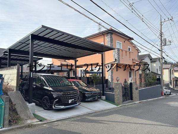 横浜市青葉区あかね台１丁目の中古一戸建て