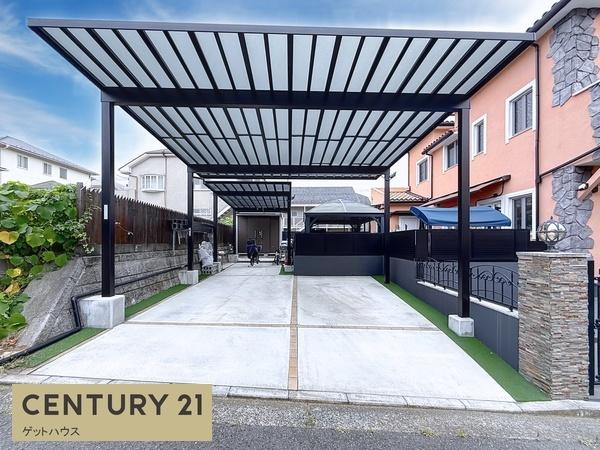 横浜市青葉区あかね台１丁目の中古一戸建て
