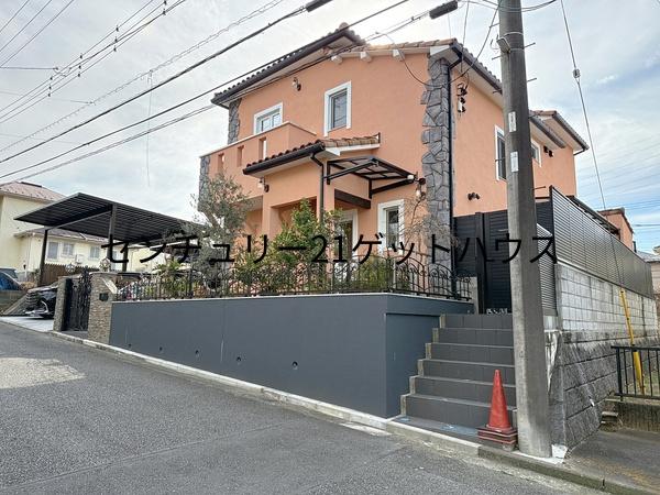 あかね台１丁目中古戸建