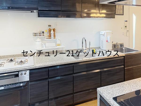 あかね台１丁目中古戸建