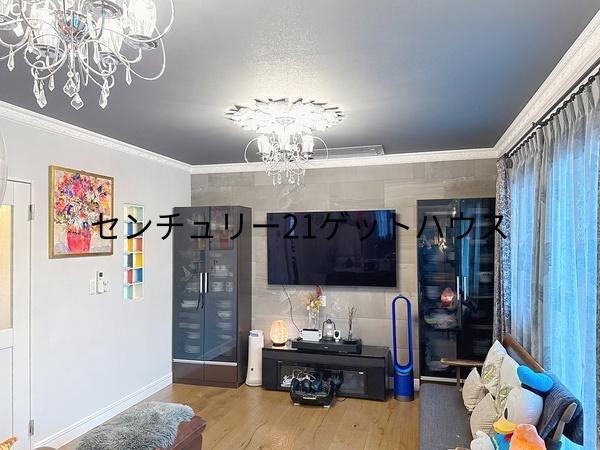 あかね台１丁目中古戸建