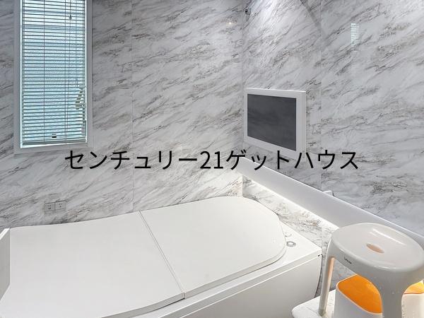 横浜市青葉区あかね台１丁目の中古一戸建て