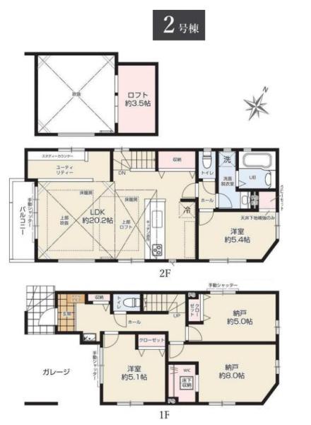 新築一戸建　２号棟