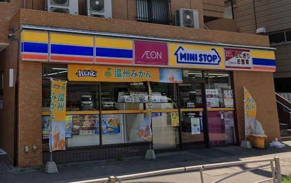 横浜市神奈川区松ケ丘の土地(ミニストップ三ツ沢下町店)