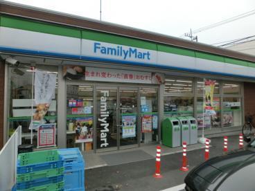 横浜市神奈川区三ツ沢下町の土地(ファミリーマート横浜神大寺一丁目店)