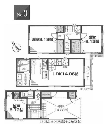新築一戸建　３号棟