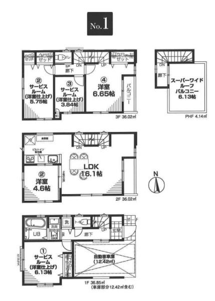 売地　１区画