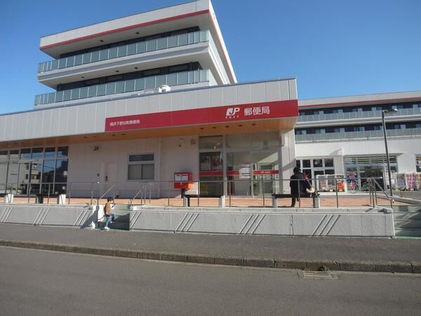 横浜市鶴見区仲通2丁目の土地(横浜下野谷町郵便局)