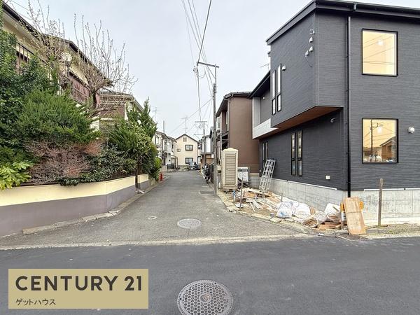 新築一戸建