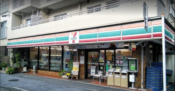 藤和シティホームズ綱島WEST(セブンイレブン綱島西店)