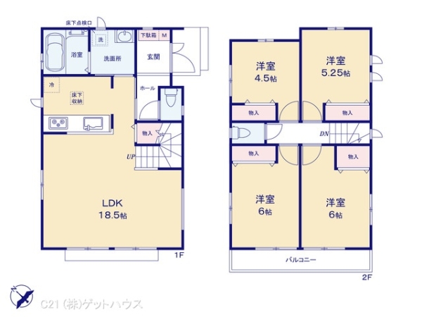 鶴見区北寺尾8期1号棟
