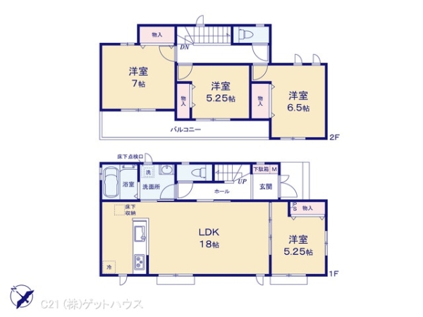 鶴見区北寺尾8期2号棟