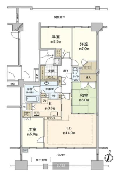 グリーンサラウンドシティ四番街