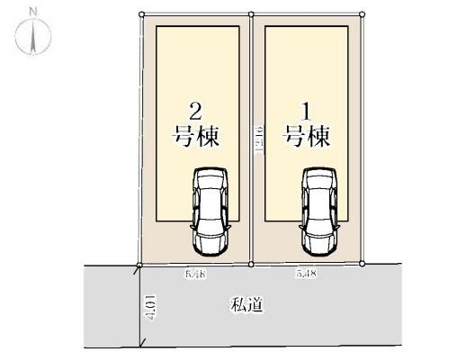 新築一戸建　１号棟