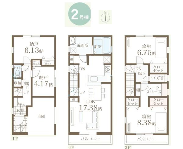 新築一戸建　２号棟