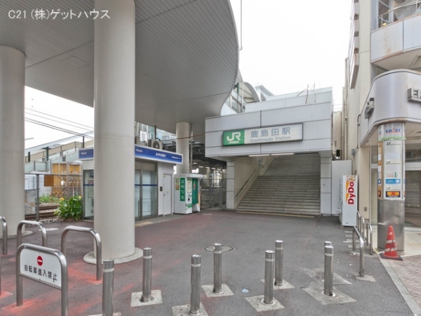 古市場2丁目V2号棟(南武線「鹿島田」駅)