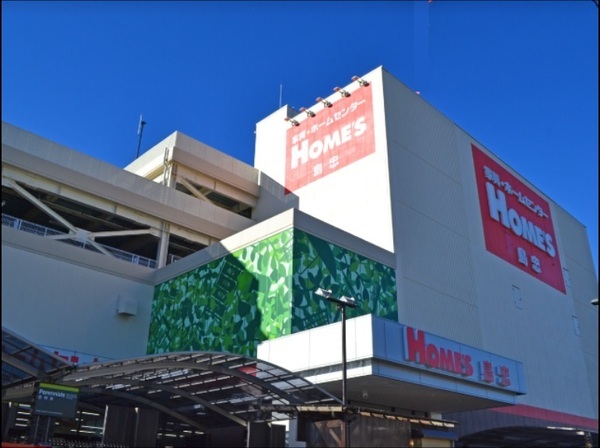 新築一戸建(島忠ホームズ港北高田店)