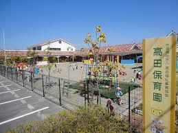 新築一戸建(たかた保育園)
