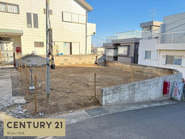 新築一戸建