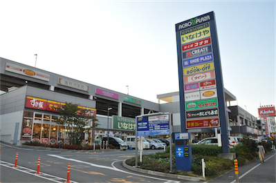 新築一戸建 A号棟(アクロスプラザ東神奈川)
