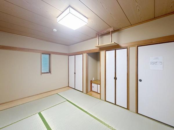横浜市港北区下田町５丁目の中古一戸建て
