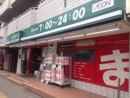 エンゼルブレッサ三ツ沢上町(まいばすけっと横浜峰沢町店)